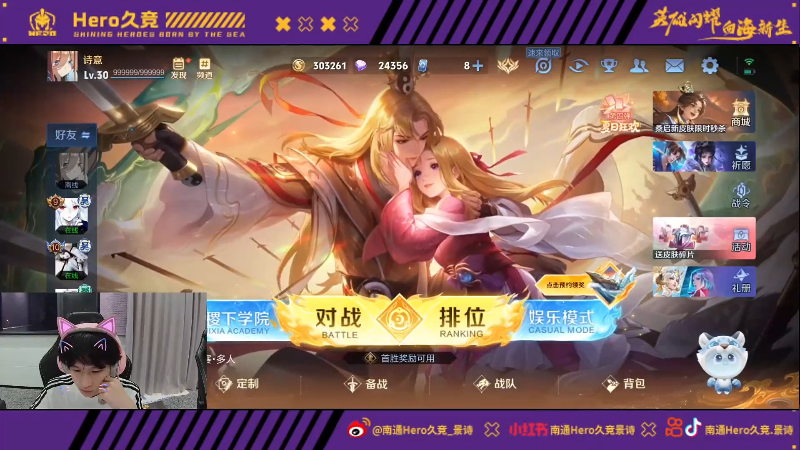 实践证明