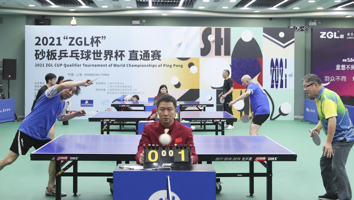 亚洲的高水 亚洲的高水