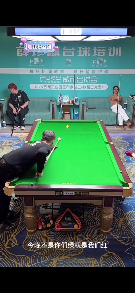 国足球界备 国足球界备