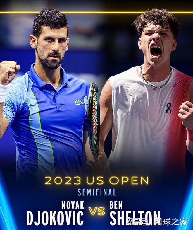 他的高额转 他的高额转